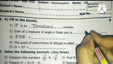 class-8th Maths|| Unit Test -1||English and semi English|| Question Paper|| Maharashtra Board