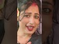 Chhupti Nahin Dil Ki Baten #shortvideos #hindisong #viral