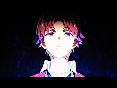 Youzitsu Ayanokouji GIF - Youzitsu Ayanokouji Cote Anime