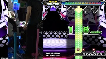 [DDR A] POSSESSION [Single-CHALLENGE] Challenge to the AAA by DDR-KOJI (2017/04/10)