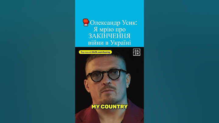 💔🇺🇦 Чемпіон Олександр Усик: “Моя найбільша мрія – щоб війна в Україні скінчилась”