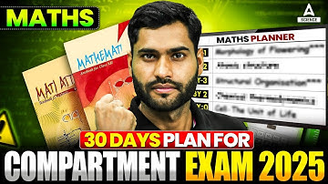 How to Pass Maths Compartment Exam Class 12 | Last 30 Days Strategy for Compartment Exam 2025 🔥