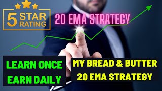 20 EMA- 5 STAR INTRADAY TRADING STRATEGY | MOST POWERFUL SIMPLE TRADING STRATEGY HINDI BY UDAY MEHRA