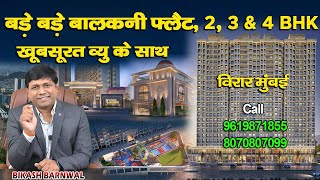 Cosmos Serenity (Virar West) By Cosmos Group || Spacious 2 BHK, 3 BHK \& 4 BHK Flat For Sale