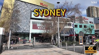 Sydney Second CBD - Chatswood Walking Tour 4K