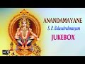 S p balasubrahmanyam  lord ayyappan songs  anandamayane   tamil devotional songs