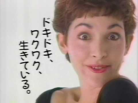Go-Go's Solo: Jane Wiedlin - YouTube