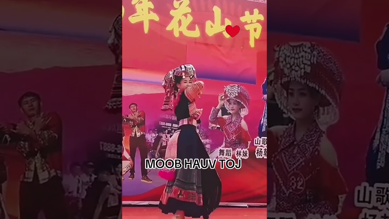 YouTube player