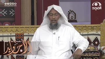 تلاوة رائعة تأسر الألباب من سورة الفتح بصوت القارئ عبدالحميد النويشر