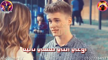 ست البنات ي منجه Mp3