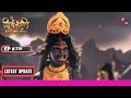 Shiv Shakti | शिव शक्ति | Ep. 319 | Latest Update