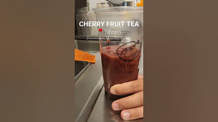 You know the Cherry Fruit Tea is exclusive. Castro Street? #bayareaboba #mountainview - DayDayNews