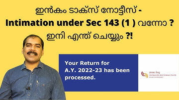 Income Tax Notice 143(1) Malayalam | Intimation 143(1) Malayalam| AY 2022-23 Malayalam |-CA Subin VR