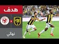 مباراة الاتحاد والفيصلي نهائي كاس الملك / موعد مباراة الاتحاد والفيصلي في نهائي كأس الملك والقنوات الناقلة