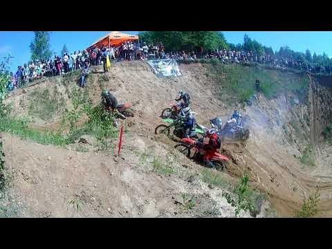 Эндуро старт