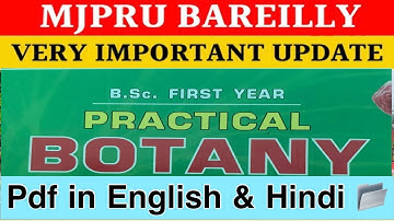 Mjpru BSc 1st sem Botany Practical file pdf English & hindi | how to make botany practical file