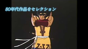 ９０年代 アニメ映画 Youtube