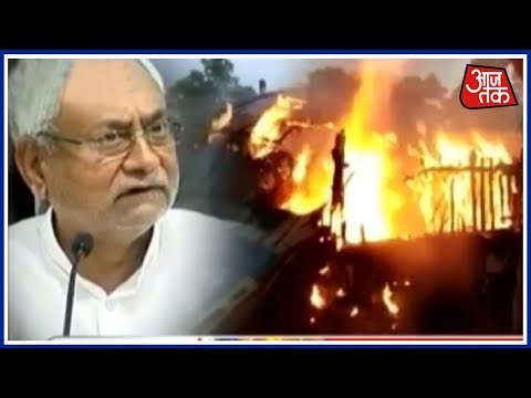 UP से Bihar तक कितने दुःशासन! Nitish Kumar का सुशासन पगलाई भीड़ के आगे `निर्वस्त्र` हो गया