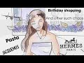 A chaotic look at my birthday week
