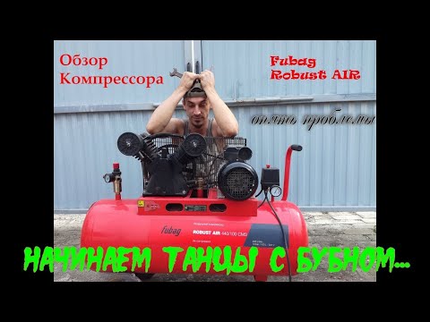 Video: 3 gallon hava kompressoru bir çərçivə çivəyi işlədəcəkmi?