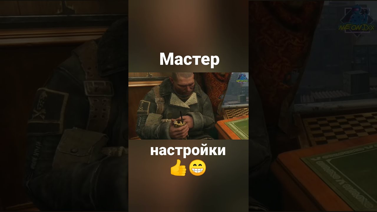 Клим и рация 😆 (Прикол с канала NEONIXX) 