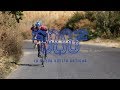 3 Day Track Bike Stage Race in Mexico - La Nueva Vuelta Antigua