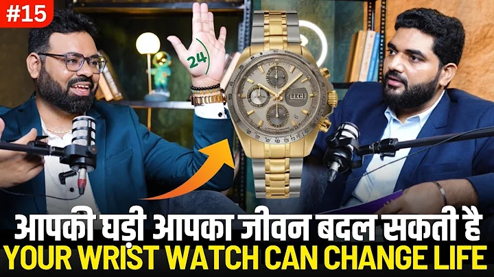 Manifest Anything Instantly: Your Wrist Watch Can Change Your Life @TheBatraaNumerology