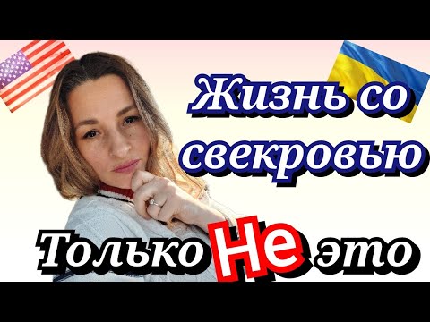 Не хочу жить