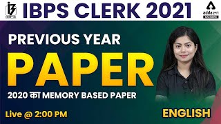 IBPS Clerk 2021 | English | Previous Year Paper | 2020 Memory Based Paper Solved