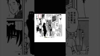 【意味が分かると怖い】伝説の殿堂入りボケてにツッコミがツッコミどころ満載だったwww【第七弾】