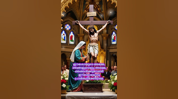 Mother of Jesus, pray to Jesus for us. #mothermary #jesuschrist #bibleverse