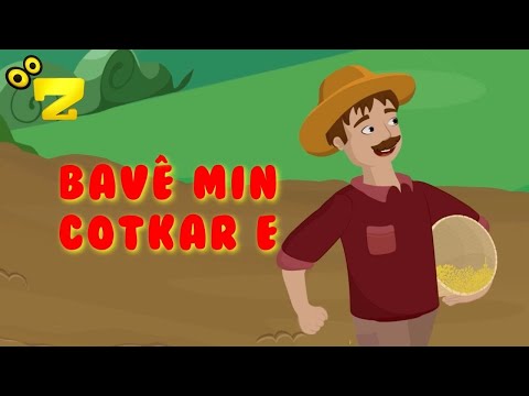 Zarok TV - 🎵 Bavê Min Cotkar e 🎵