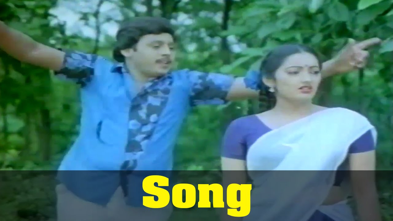 Thangamana Rasa Tamil Movie  Karpudaiya Aambalainga Oorukkulle Video Song