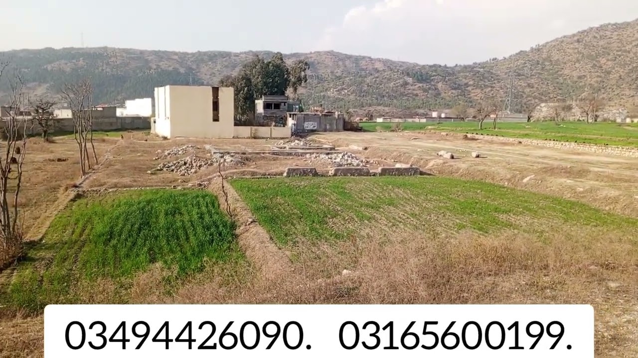 کم بجٹ والے حضرات کے لیے سستا ترین پلاٹ دستیاب