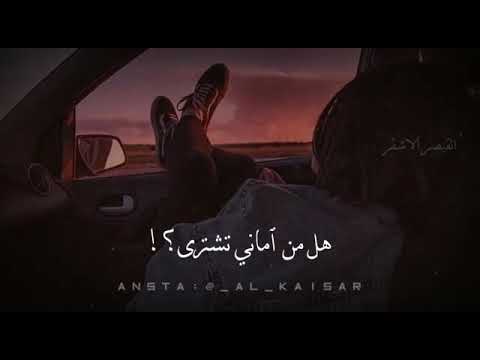 اغنية مسلسل يوما ما شلل