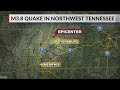 3.8 magnitude earthquake hits town near Dyersburg, TN