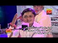 Hin Eid Ty Endus Man Mehran Sindhi Album 43 LAJPAL ENTERPRISES 