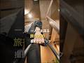1人でできる旅行先での撮影テクニック￼