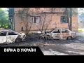 Росія обстрілює Донецьк і приписує це ЗСУ