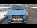 Новый haval jolion elite 2022 г.в. каршеринг СитиДрайв