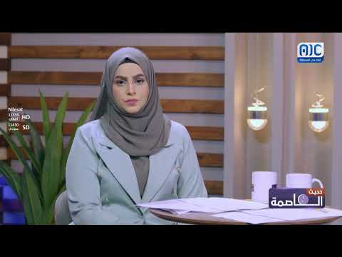 د. محمد الكسادي: قرار البنك المركزي بوقف تداول العملة ارتجالي ويعكس غياب الحلول الجذرية
