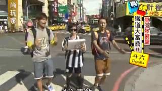 20120709 FOOD 浩角翔起 (5/5)