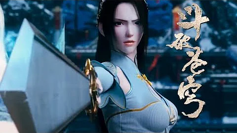 三上雲嵐宗時斗王巔峰的納蘭嫣然為何會被蕭炎秒殺 - 天天要聞