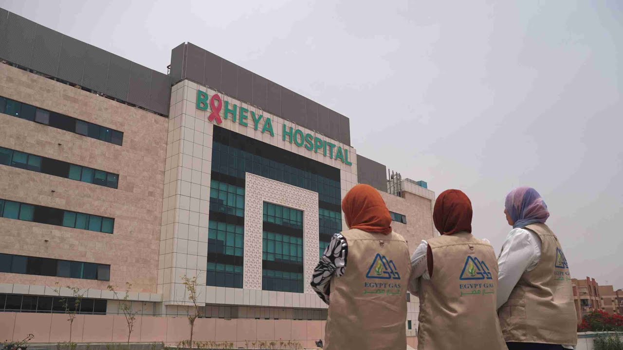 زيارة بهية الشيخ زايد   غاز مصر