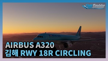 RKPK(Gimhae International Airport) 18R Circling