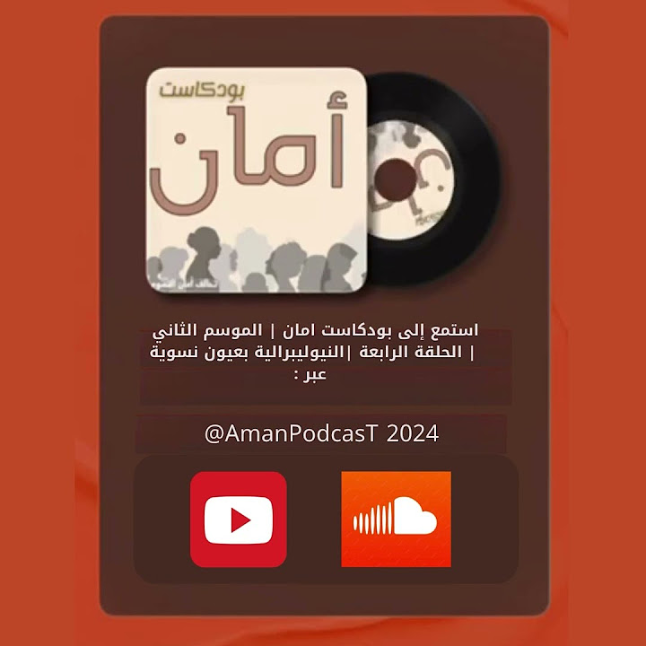  |   |   |   
 - نشر قبل 12 دقيقة