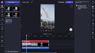 كيف تقوم بتحويل الصوت إلى فيديو باستخدام clipchamp من مايكروسوفت ؟ screenshot 1