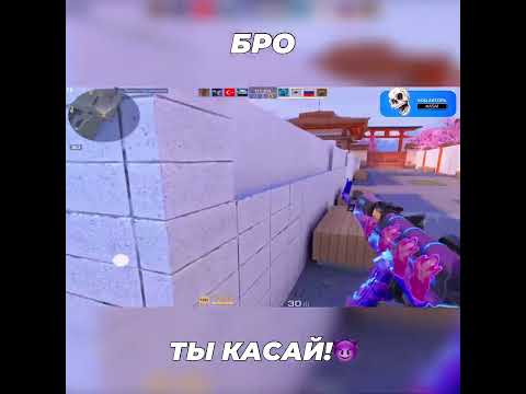 Бро, ТЫ КАСАЙ😘 Вводи КОД АВТОРА - kasai (для поддержки❤️)