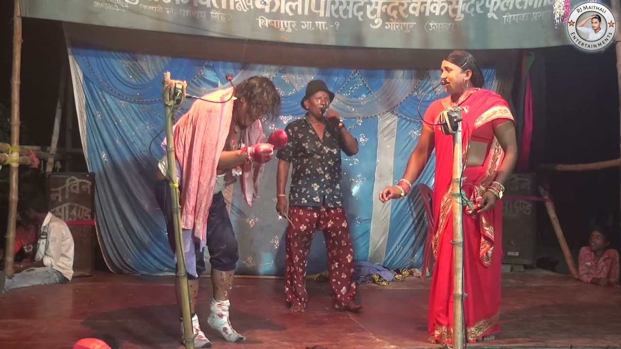 सुन्दर बन के सुन्दर फुल sundar ban ke sundar phool ke nach part-7 