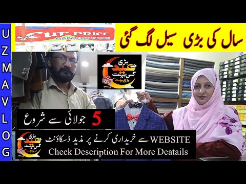 Cut Price Shop Karachi Sale/Mans Shalwar Qameez/Kurta Shalwar For Mans/Market Review/Chef Uzma Vlog